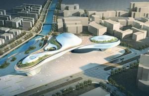 成都自然博物館 成都自然博物館