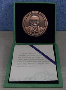 吳瑞獎學金 吳瑞獎學金