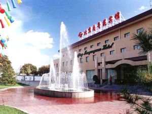 北京南粵苑賓館 北京南粵苑賓館