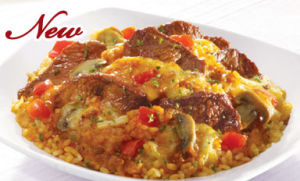 牛肉蔬菜焗飯 牛肉蔬菜焗飯