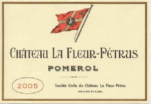 柏翠之花莊園正標