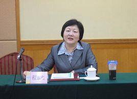 程東紅[中國科協副主席、黨組副書記]