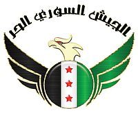 敘利亞自由軍