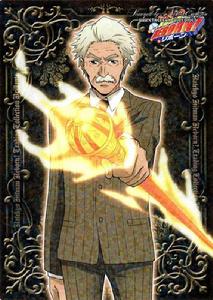 彭格列九代 彭格列九代