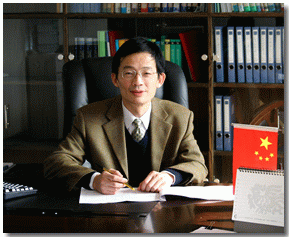 中國科學院武漢岩土力學研究所