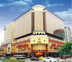 皇家金堡酒店 皇家金堡酒店