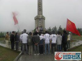 思隴中學 思隴中學