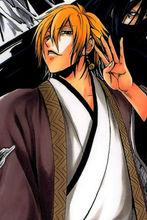 滑頭鬼之孫[椎橋寬著作的漫畫]