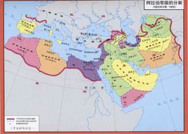 努爾王朝 努爾王朝