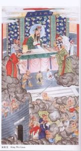 閻羅天子 閻羅天子