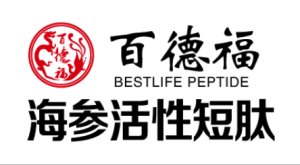 百德福海參活性短肽