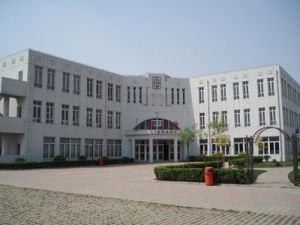 天津交通職業學院