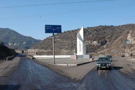 黑龍關鎮 黑龍關鎮