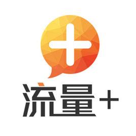 疊加流量包 疊加流量包