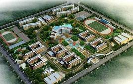 新峽山中學 新峽山中學