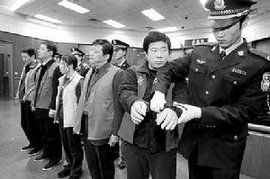 違法發放貸款罪 違法發放貸款罪