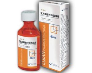 單胺氧化酶抑制藥 單胺氧化酶抑制藥