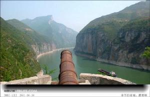 上白帝城 上白帝城