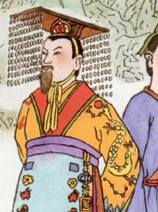 法家拂士 法家拂士