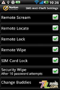諾頓手機安全衛士截圖
