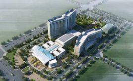 贛榆縣人民醫院 贛榆縣人民醫院