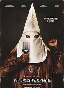 黑色黨徒 黑色黨徒