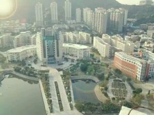 廈門城市職業學院