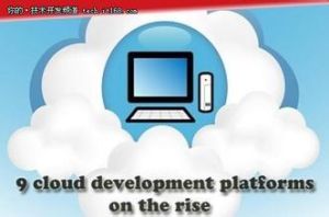 雲開發 雲開發