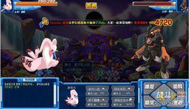 阿洛比斯 阿洛比斯