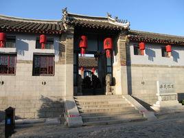 棲霞牟氏莊園 棲霞牟氏莊園