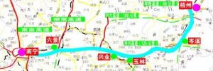 南梧高速公路