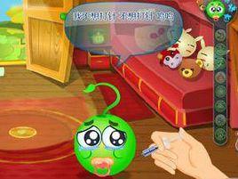 地球寶寶特別版 地球寶寶特別版