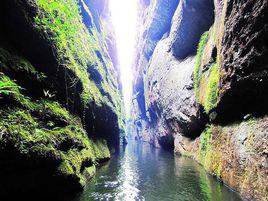 九龍潭[安徽蕭縣九龍潭]