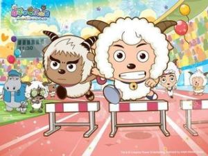 喜羊羊與灰太狼之羊羊運動會