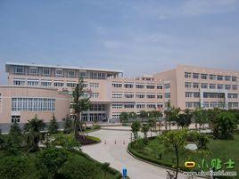 四川師範大學經濟與管理學院 四川師範大學經濟與管理學院