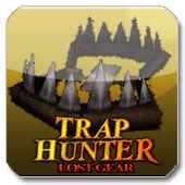 陷阱獵人 陷阱獵人