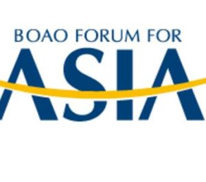 博鰲亞洲論壇2016年年會 博鰲亞洲論壇2016年年會