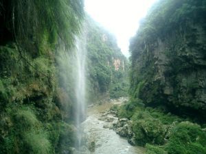 平良古峽 平良古峽