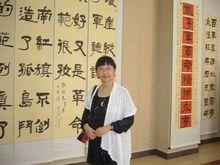 出版個人書法作品集《陳曼麗書法》