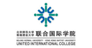 北京師範大學香港浸會大學聯合國際學院 北京師範大學香港浸會大學聯合國際學院