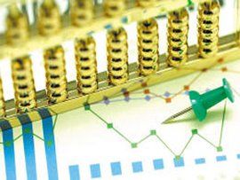 政府性基金 政府性基金