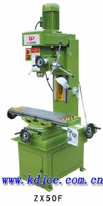 50c鑽銑床