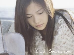 feel my soul 專輯封面