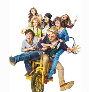 黃渤時代 黃渤時代