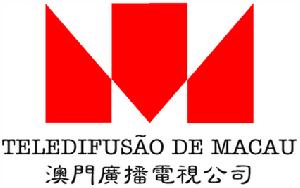 澳門廣播電視股份有限公司