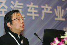 上海華普汽車有限公司董事長 徐剛