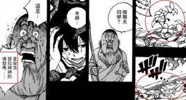 安克瑟拉姆神 安克瑟拉姆神