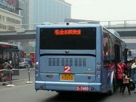 鄭州2路公交 鄭州2路公交