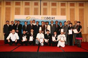 澳門旅業職工會代表