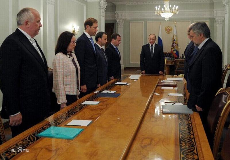 客機墜毀後的普京和歐巴馬